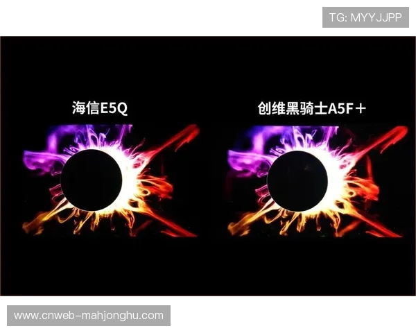 全链路画质损伤自动检测系统上线 确保了最终分发侧的视觉呈现一致性